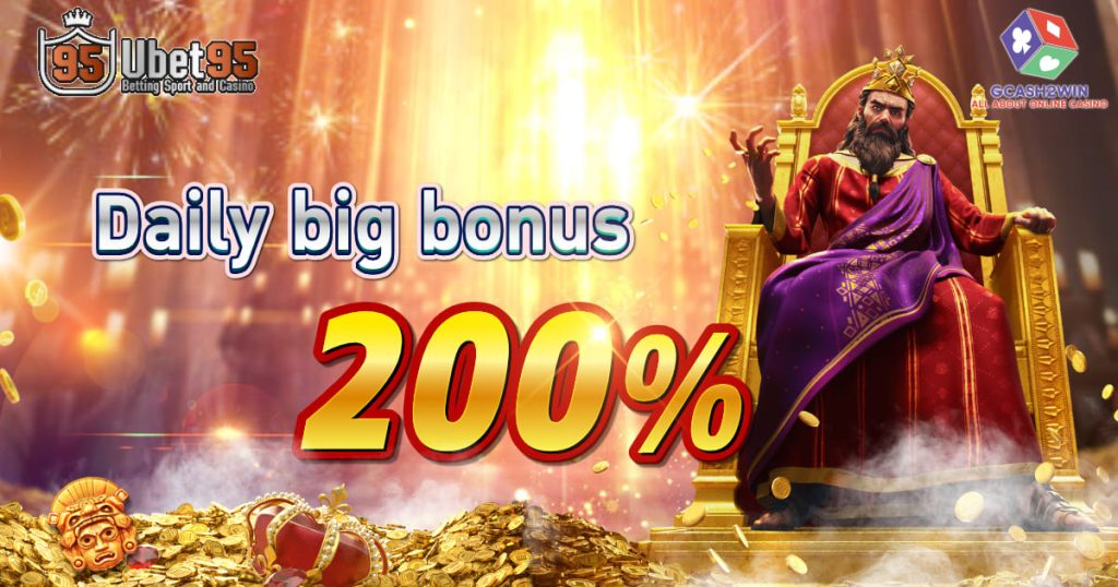 welcome bonus 200%